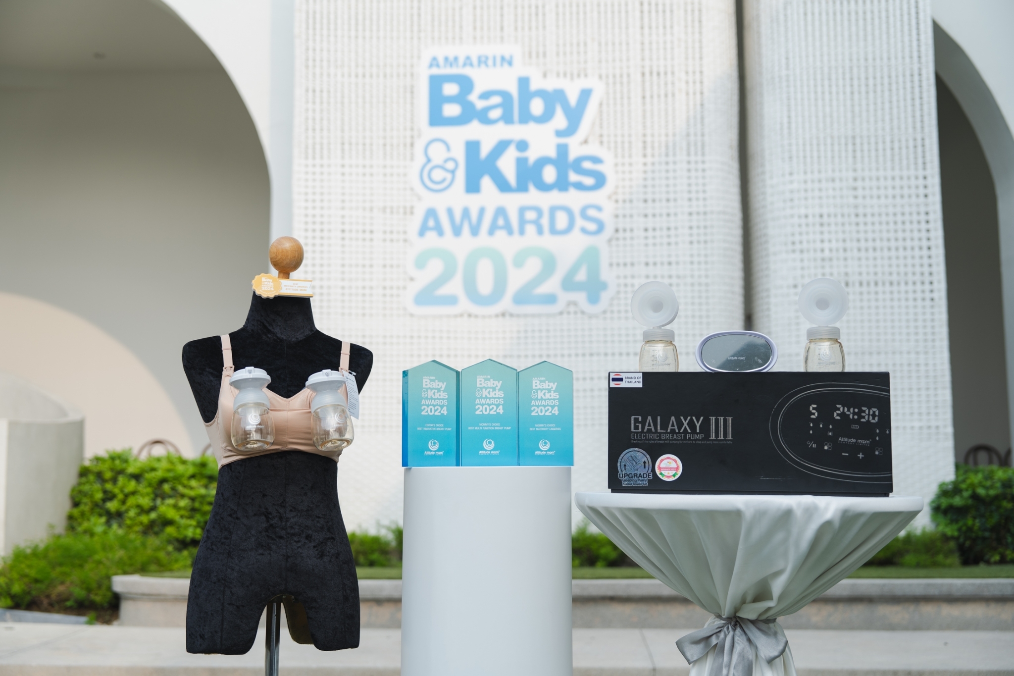 Amarin Baby & Kids Awards 2024